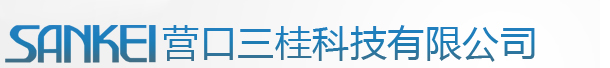 嘉祥魯勝石業有限公司